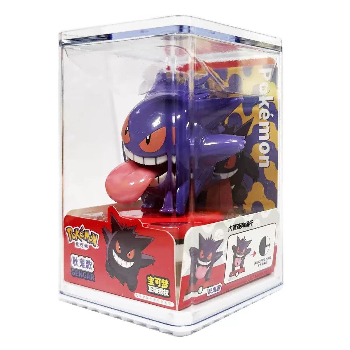 Model Kit Japanese - Наборы для сборки моделей персонажей аниме