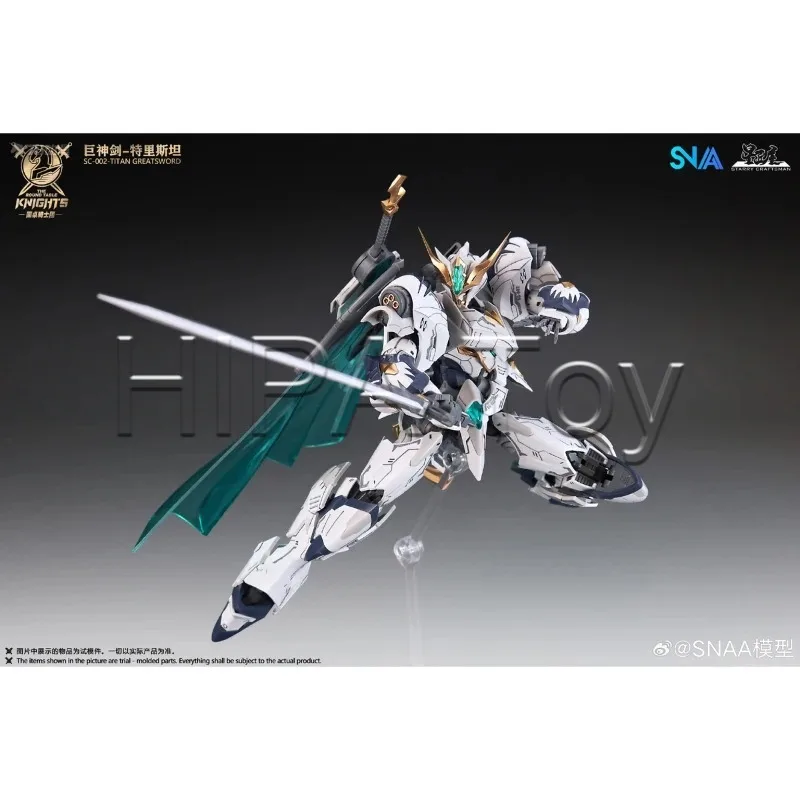 Model Kit Tristan - В наличии: Набор моделей SNAA Knights