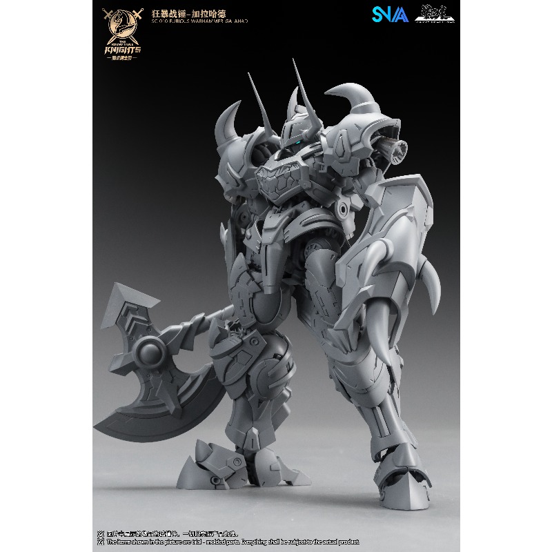 Model Kit Tristan - Коллекционная фигурка-модель SNAA: Ламорак, Персиваль, Тристан,