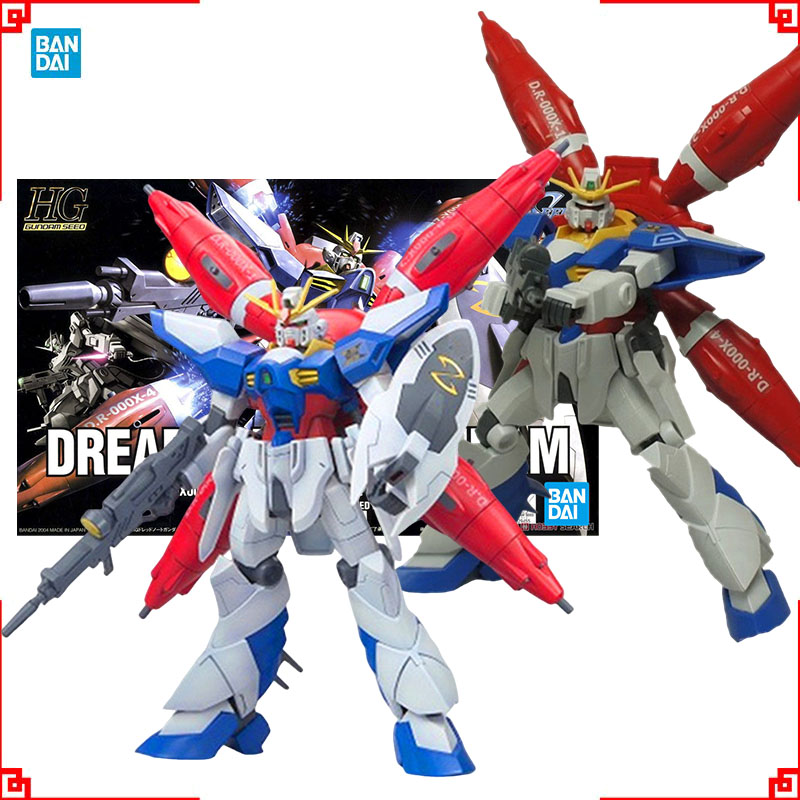 Model Kit Pg - Набор для сборки модели Gundam Bandai: