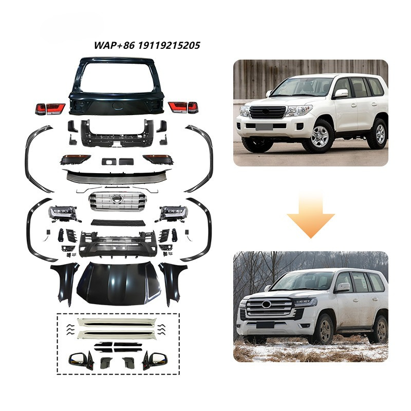 Model Kit Brands - Комплект для переоборудования Land Cruiser 200