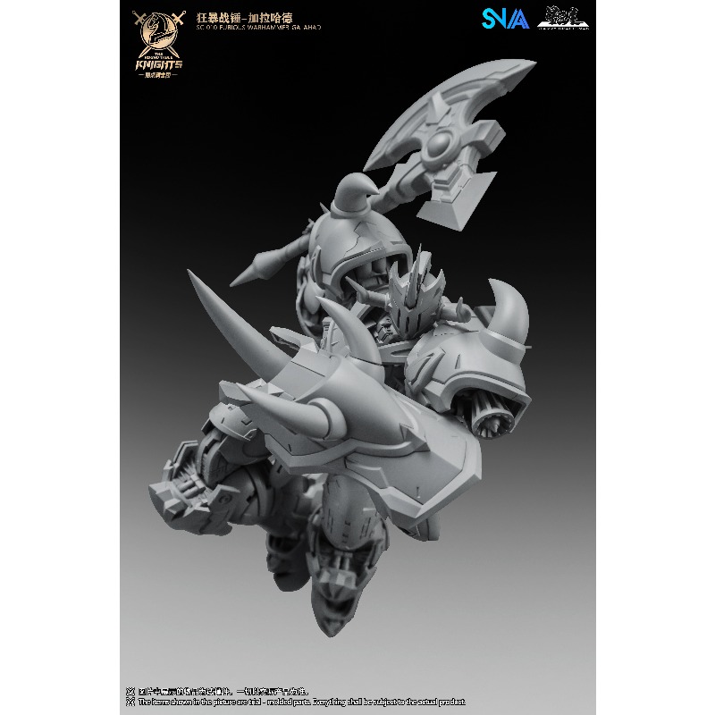 Model Kit Tristan - Коллекционная сборная модель-фигурка SNAA: Ламорак, Персиваль,