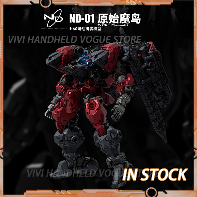 Model Kit Infinite Dimension - В наличии BIGFIREBIRD BUILD ND-01 Future