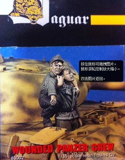 Model Kit Knight - Набор для сборки модели из смолы