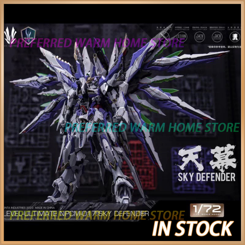 Model Kit Infinite Dimension - В наличии: Сборная модель EINTA INDUSTRIES