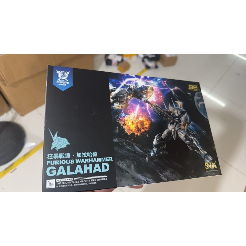 Model Kit Tristan - Коллекционная фигурка рыцарей круглого стола SNAA: