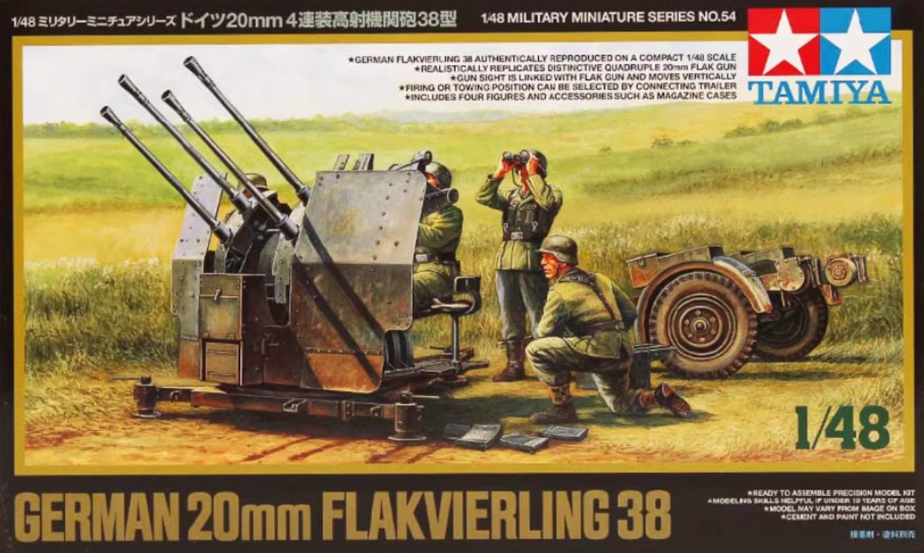 Model Kit Tamiya - TAMIYA 32554 1/48 Немецкая 20-мм зенитная