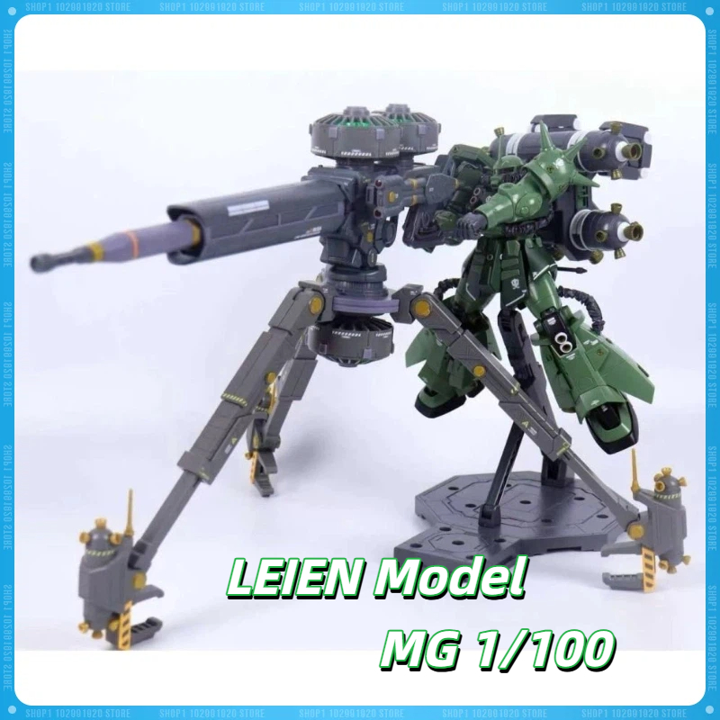 Model Kit Xiaoyaozi - НОВИНКА: Сборная модель LEIEN MG 1/100