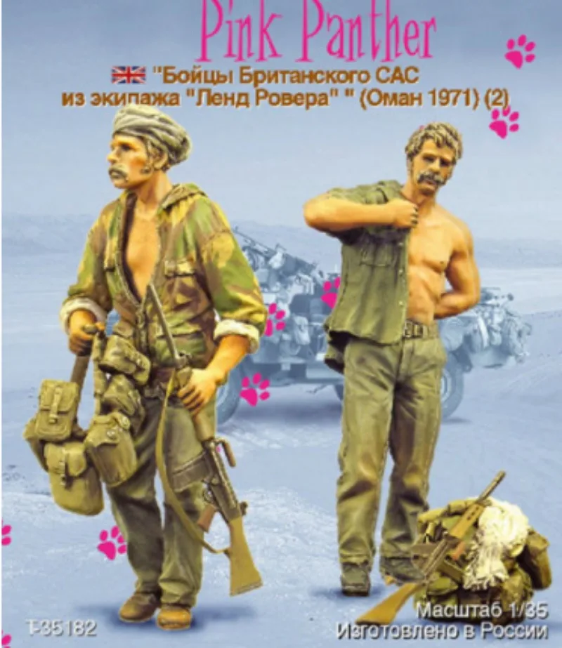 Model Kit Knight - Масштаб 1/35, Строительный набор, Современная Военная