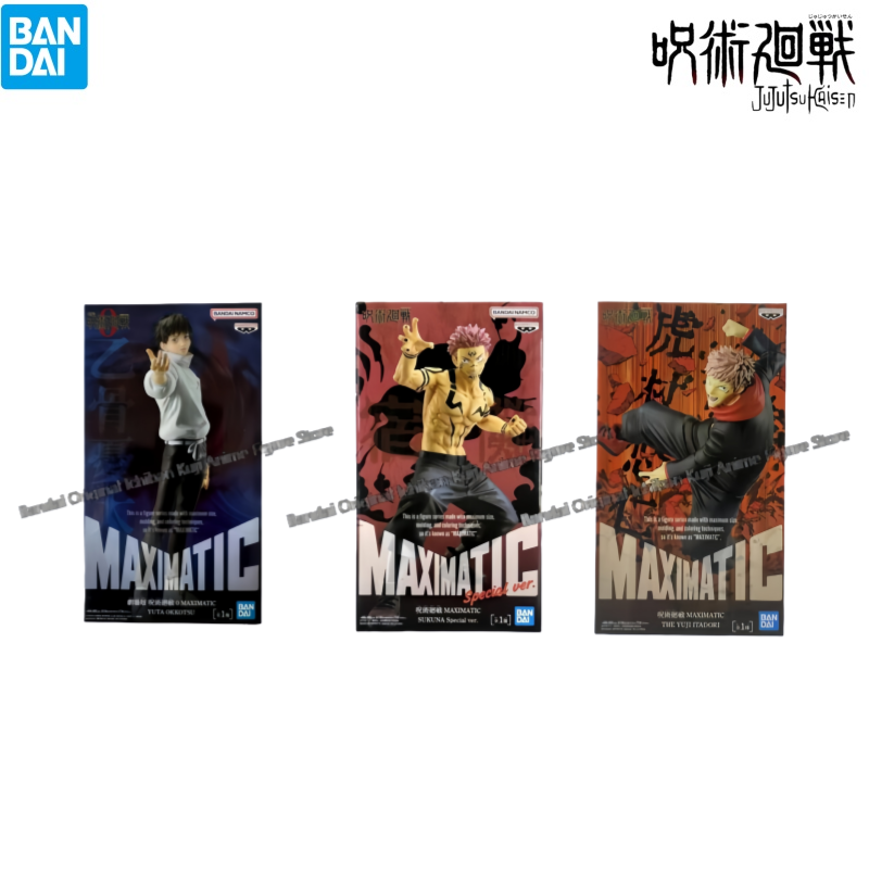 Model Kit Brands - В наличии Модель Куклы Bandai Совершенно