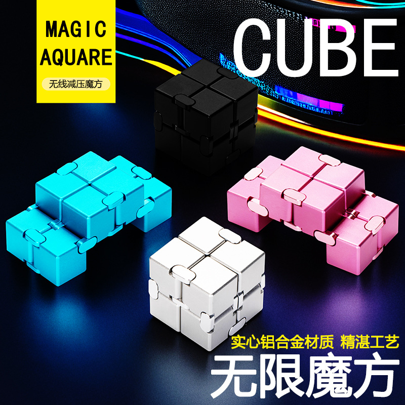 Model Kit Infinite Dimension - Декомпрессионная игрушка: Бесконечный кубик Рубика из