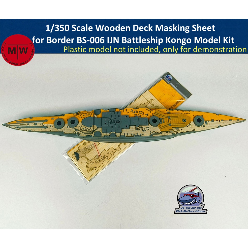 Model Kit Battleship - Масштаб 1/350, деревянная палуба, маскировочный лист