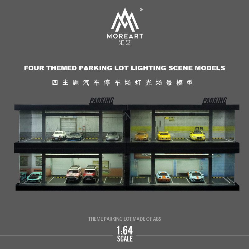 Model Kit Car - Модельный набор-гараж 1:64 с четырьмя тематическими