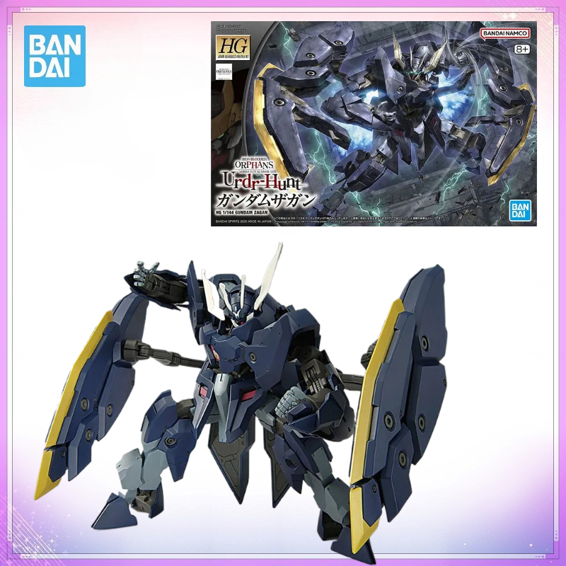 Model Kit Pg - В наличии оригинальный набор моделей Bandai