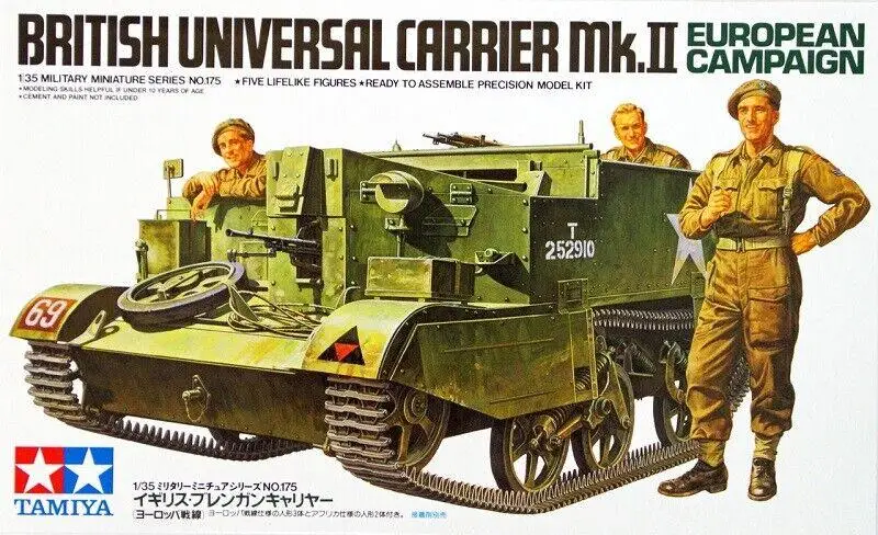 Model Kit Tamiya - Tamiya 35175 1/35 Комплект модели British