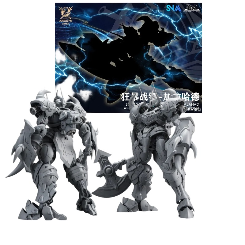 Model Kit Tristan - Коллекционная сборная модель SNAA: Ламорак, Персиваль,