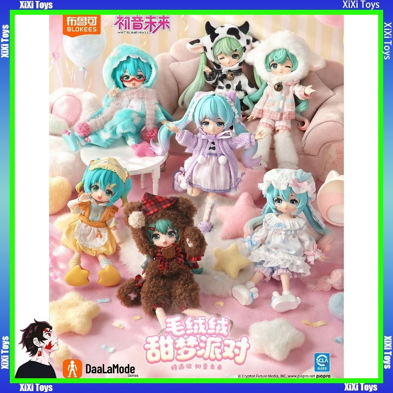 Model Kit Hatsune Miku - Оригинальная серия Blokees DaaLaMode - Хацунэ