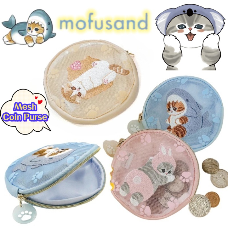 Model Kit Girl - Двухмерный мини-кошелек Mofusand для мальчиков и
