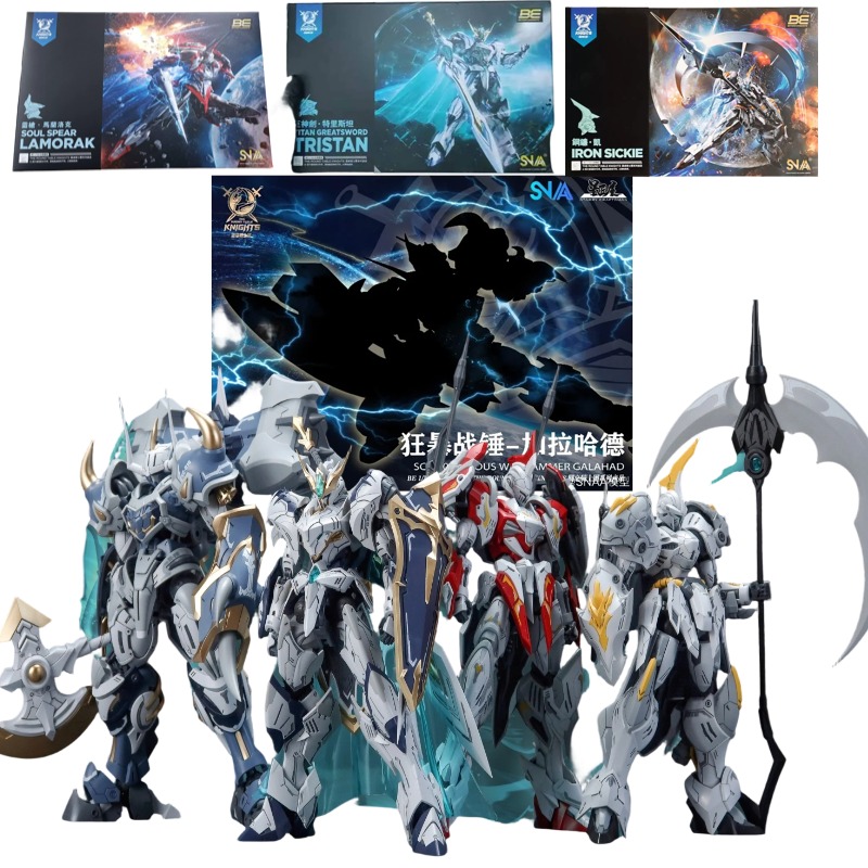 Model Kit Tristan - Коллекционная фигурка рыцарей SNAA Noble Round