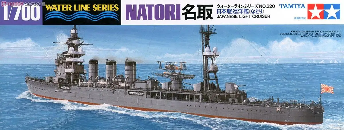 Model Kit Battleship - Tamiya 31320 Масштаб 1/700 Японский легкий
