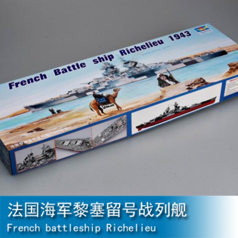 Model Kit Battleship - Пластиковый собранный комплект модели корабля Trumpeter