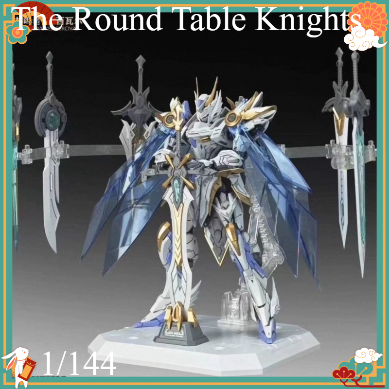 Model Kit Tristan - Фигурка-конструктор Рыцарей Круглого стола: Персиваль, Тристан,