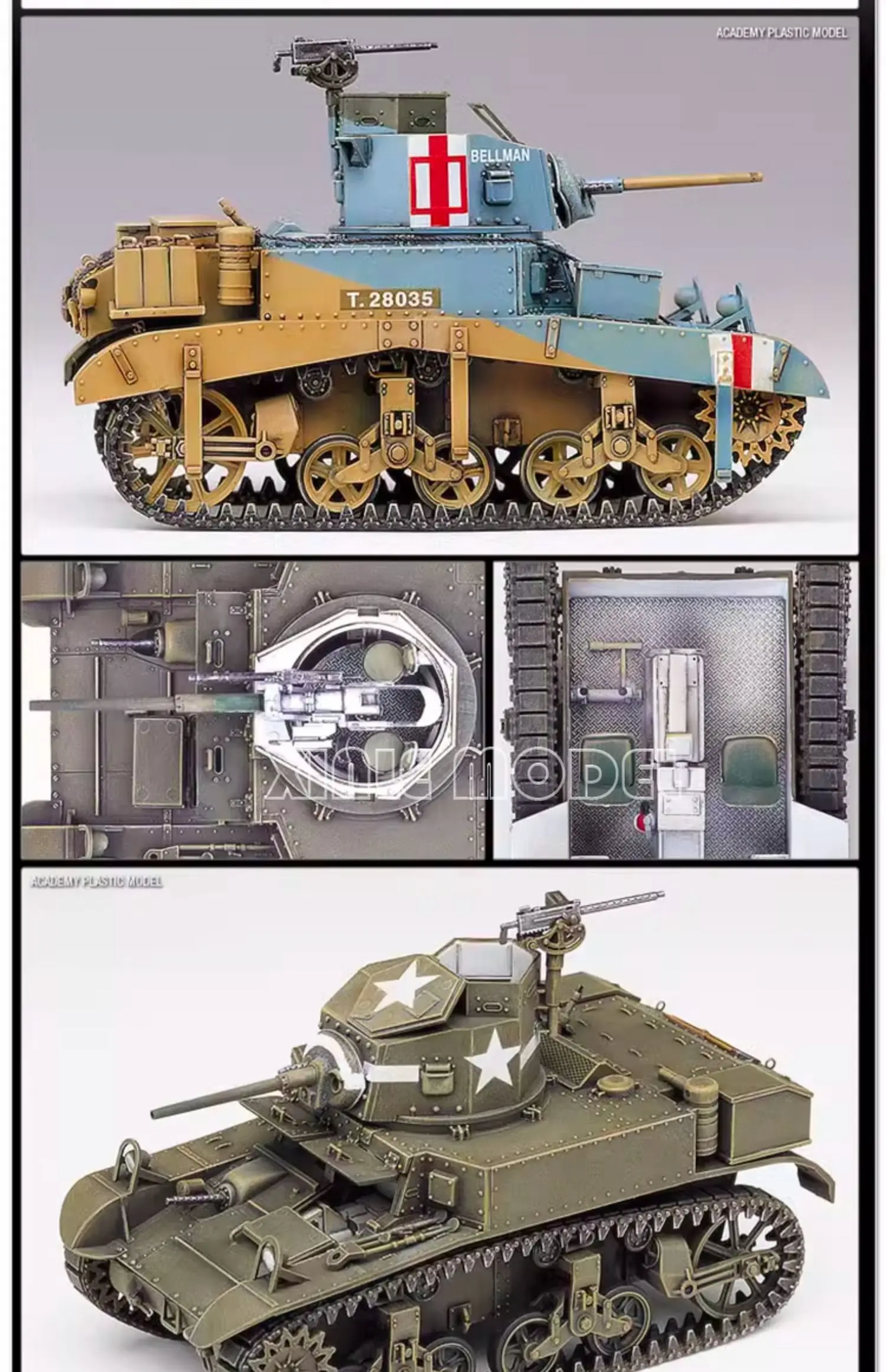 Academy 13270 M3 Stuart, легки – обзор и цена Model Kit Academy