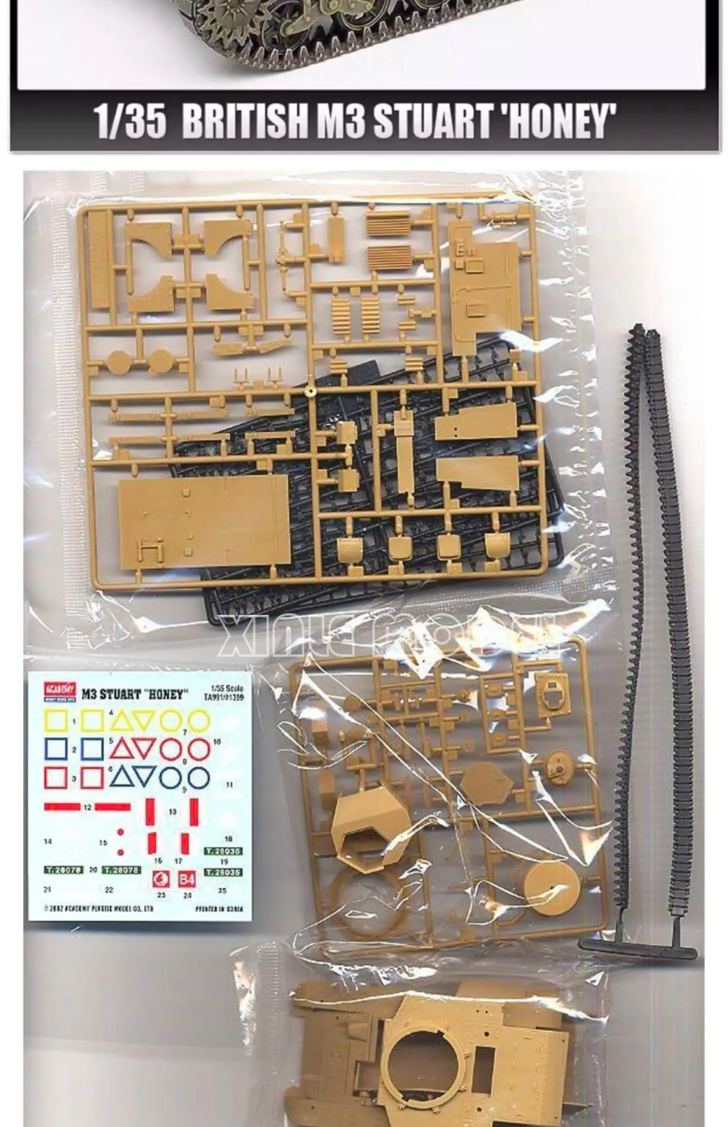Academy 13270 M3 Stuart, легки – обзор и цена Model Kit Academy