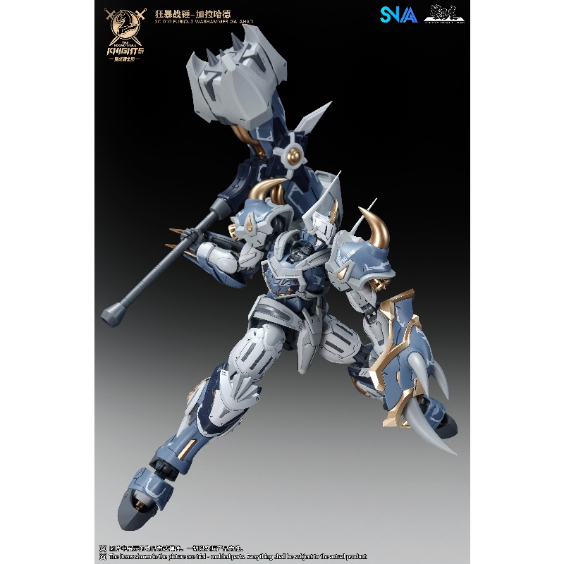 Коллекционная фигурка SNAA Kni – обзор и цена Model Kit Tristan