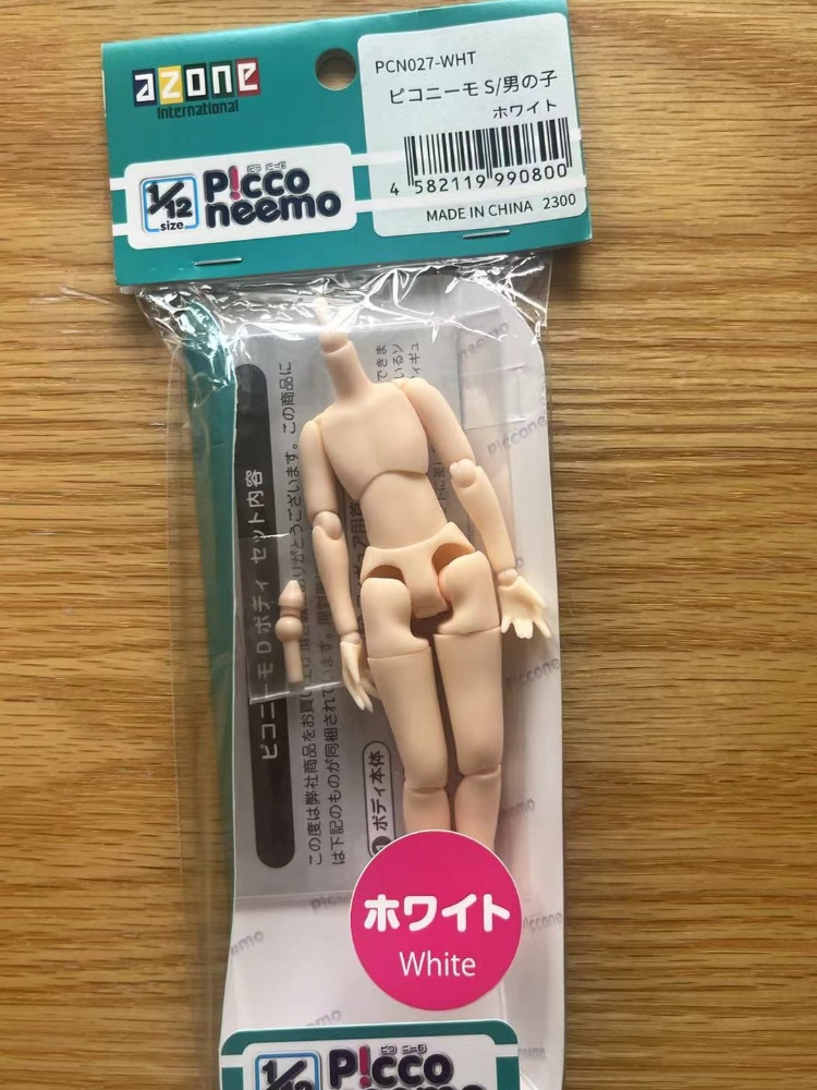 Мужское тело Azone Pureneemo 1 – обзор и цена Model Kit Kotobukiya
