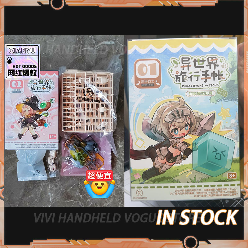 В наличии: Коллекционная подви – обзор и цена Model Kit Kotobukiya