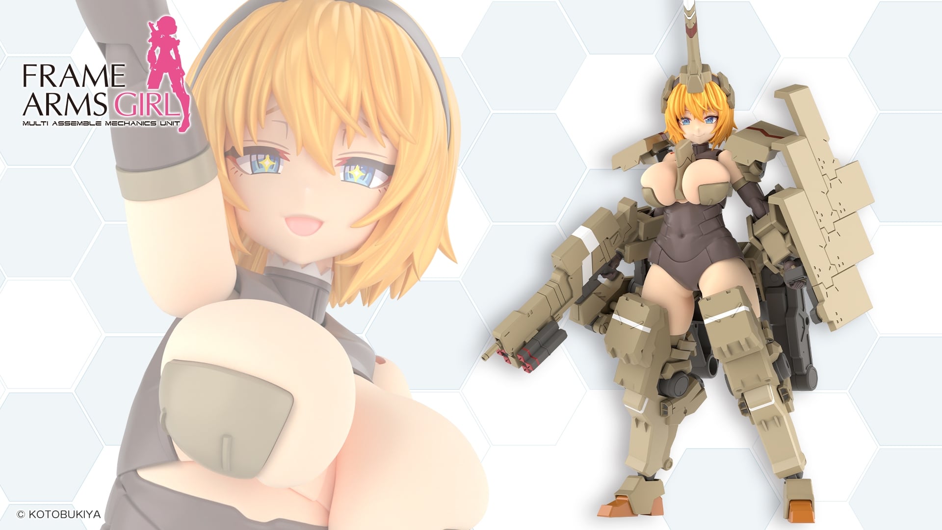 Оригинальная пластиковая модел – обзор и цена Model Kit Kotobukiya