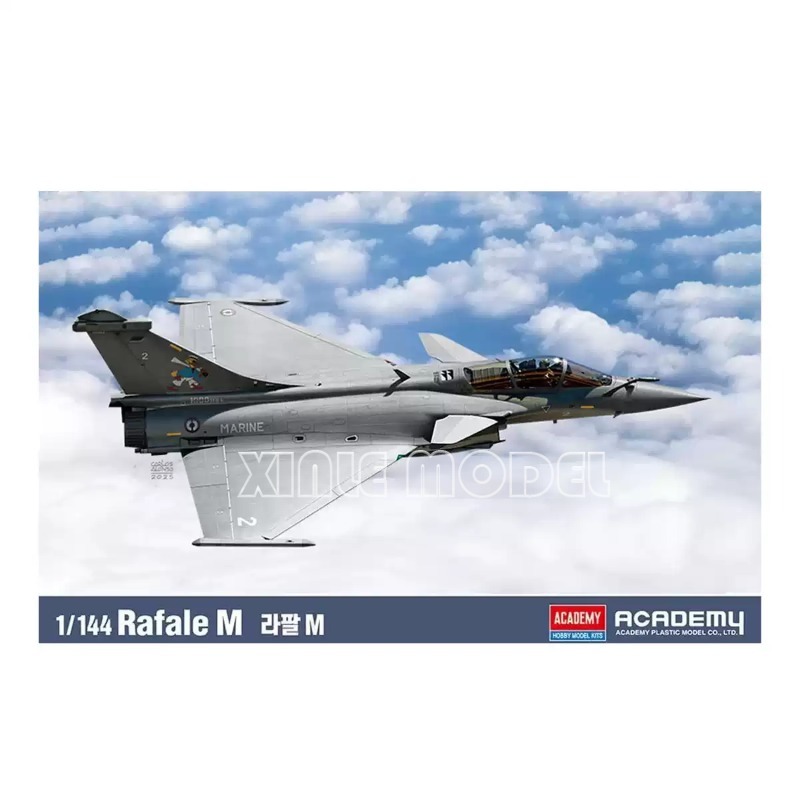 Набор пластиковых сборных моде – обзор и цена Model Kit Academy