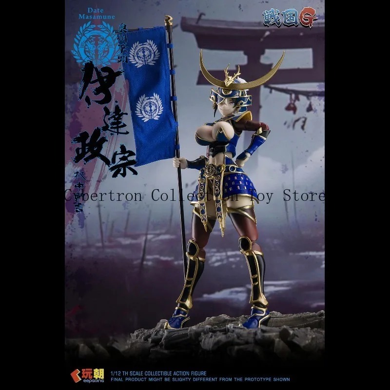 Предзаказ: Новинка! Фигурка KE – обзор и цена Model Kit Kotobukiya