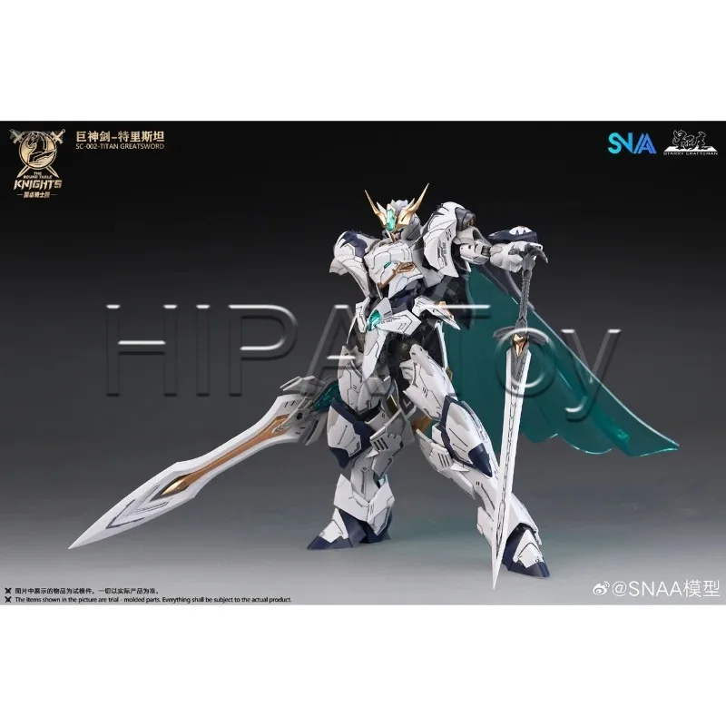 В наличии: Набор моделей SNAA  – обзор и цена Model Kit Tristan