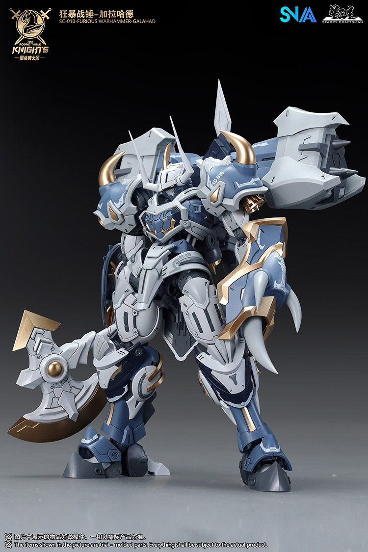 В наличии: Сборная модель SNAA – обзор и цена Model Kit Xiaoyaozi