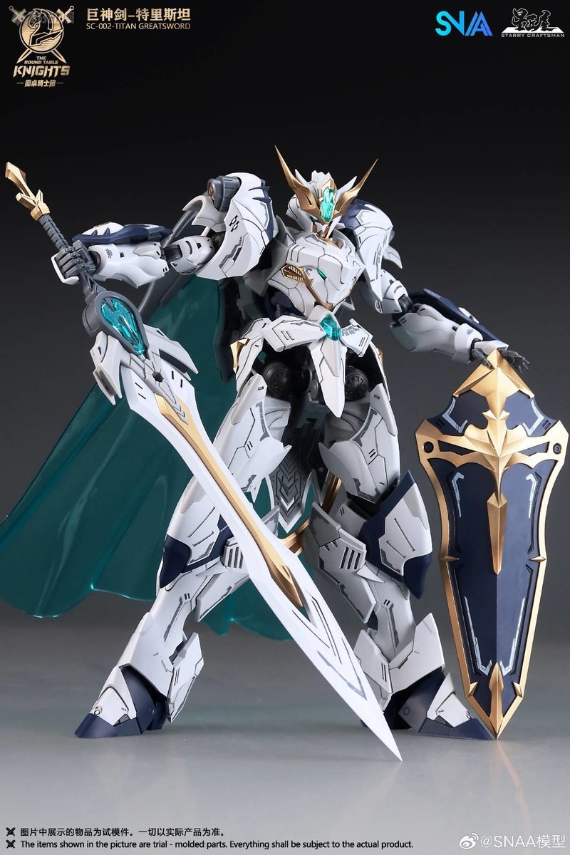 В наличии: Сборная модель SNAA – обзор и цена Model Kit Xiaoyaozi