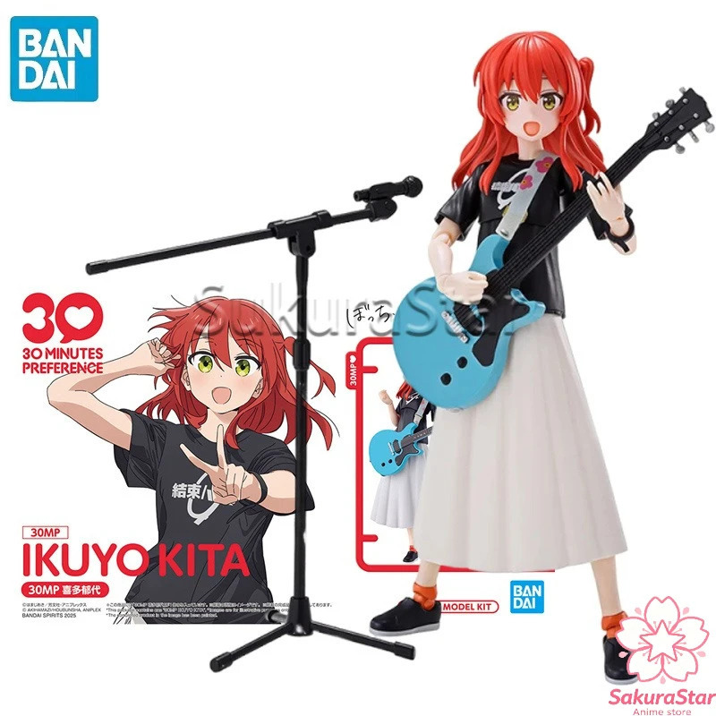 В наличии: BANDAI 30MP BOCCHI  – обзор и цена Model Kit Bocchi