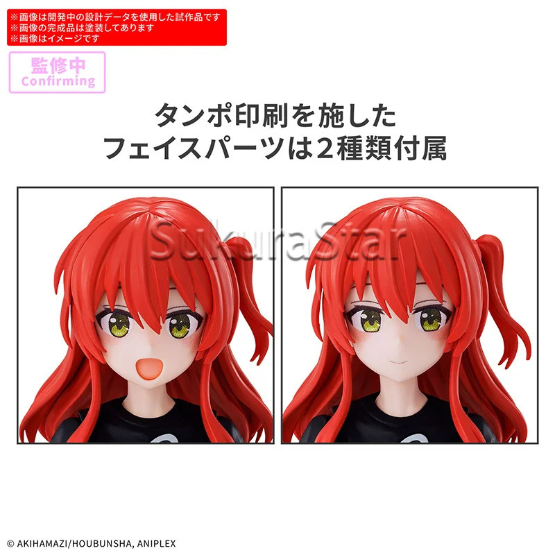 В наличии: BANDAI 30MP BOCCHI  – обзор и цена Model Kit Bocchi