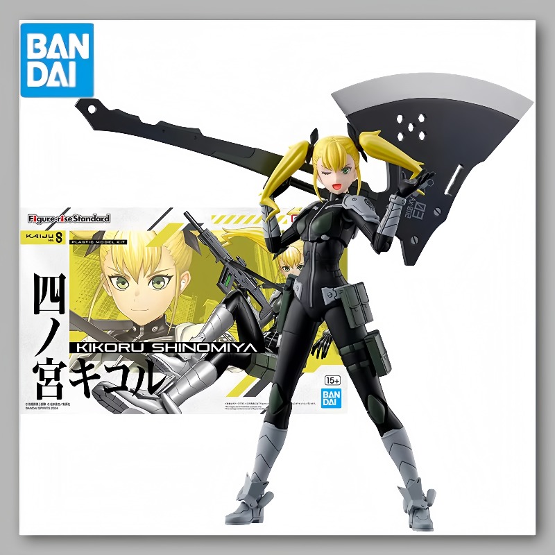 Фигурка Bandai Kaiju No. Набор – обзор и цена Model Kit Kaiju 8