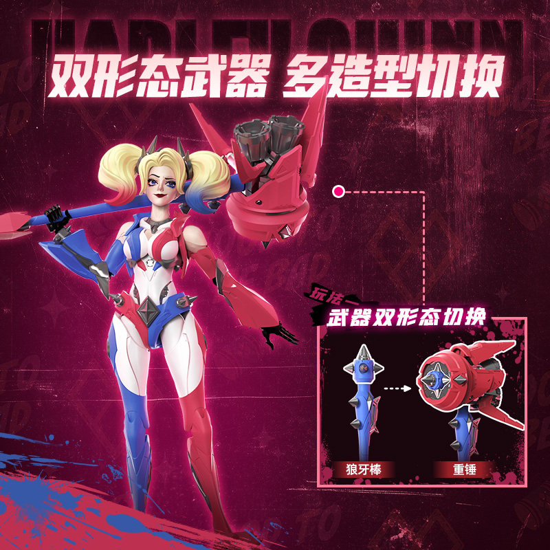 Новая коллекционная фигурка-ко – обзор и цена Model Kit Xiaoyaozi