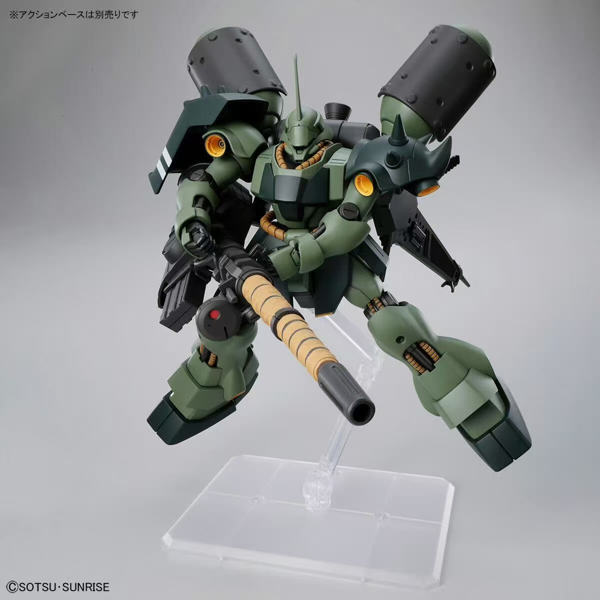 Конструктор Bandai HG 1/144 AM – обзор и цена Model Kit Pg