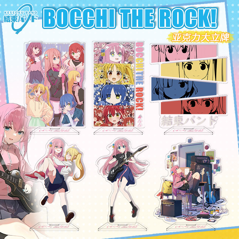 Боччи, ты просто рок! Акриловы – обзор и цена Model Kit Bocchi