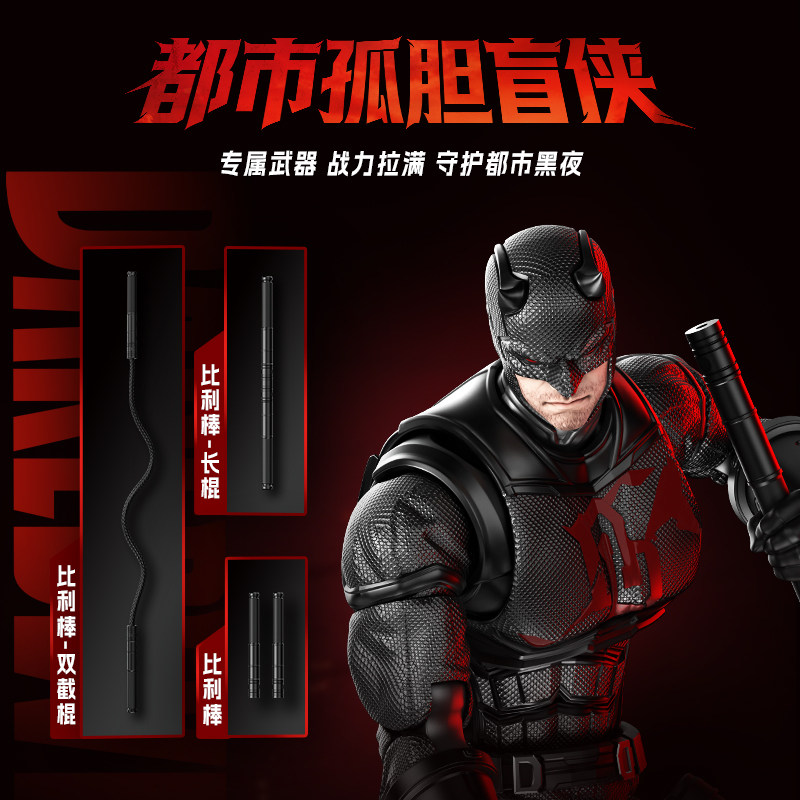 BLOKEES Оригинальная фигурка Ч – обзор и цена Model Kit Ultron