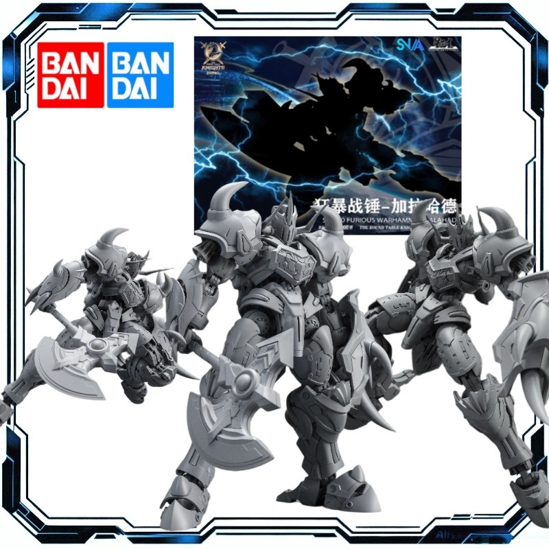 Коллекционная фигурка-модель S – обзор и цена Model Kit Tristan