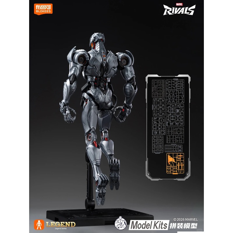 Оригинальные сборные модели Bl – обзор и цена Model Kit Ultron