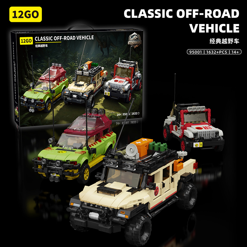 Классический конструктор-джип  – обзор и цена Model Kit Jurassic Park