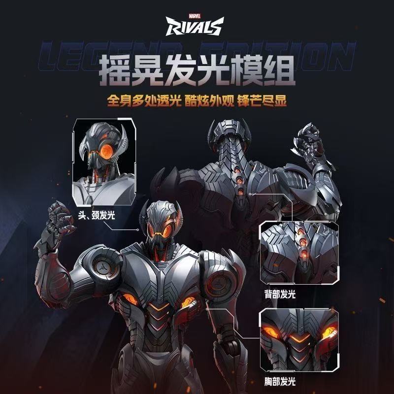 Новинка в наличии: Фигурка Уль – обзор и цена Model Kit Ultron