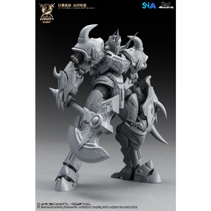 Коллекционная сборная модель-ф – обзор и цена Model Kit Tristan