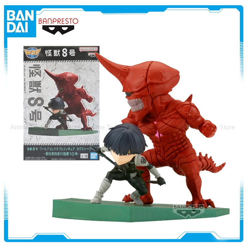 В наличии оригинальный Bandai  – обзор и цена Model Kit Kaiju 8